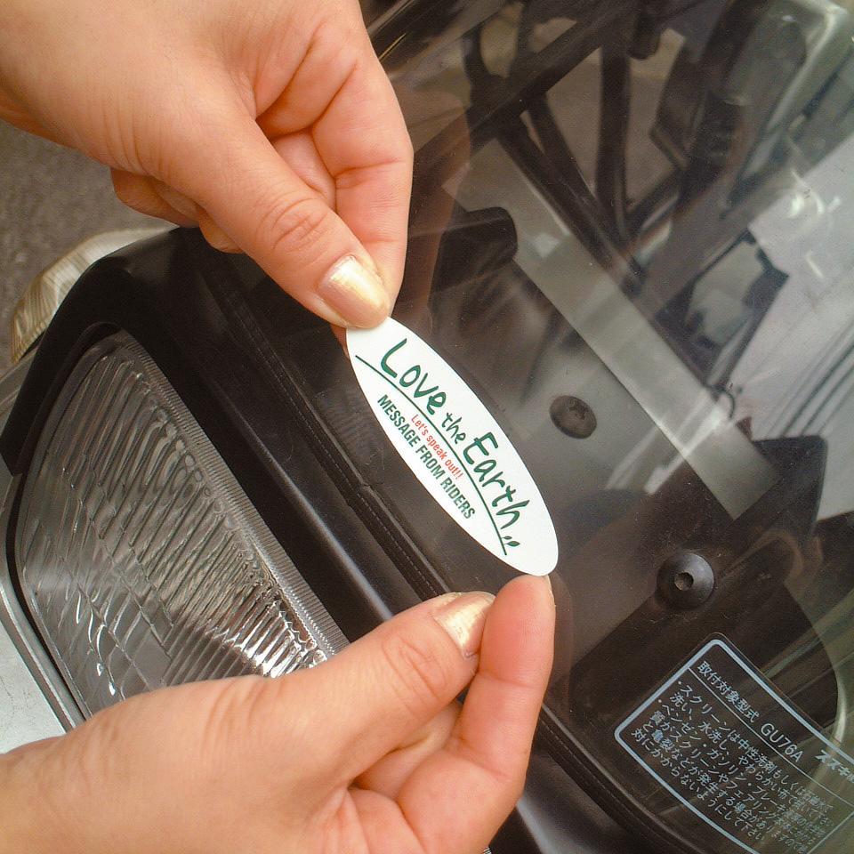 ラブ・ジ・アース ステッカー